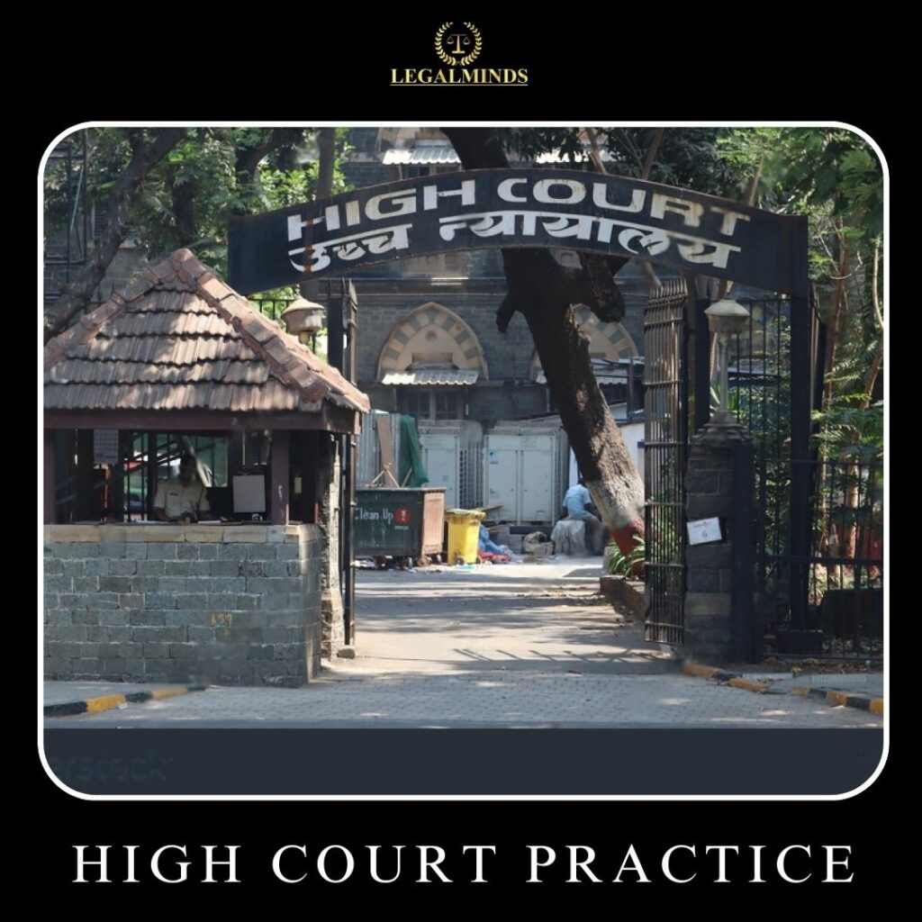 HIGH COURT PRACTICE